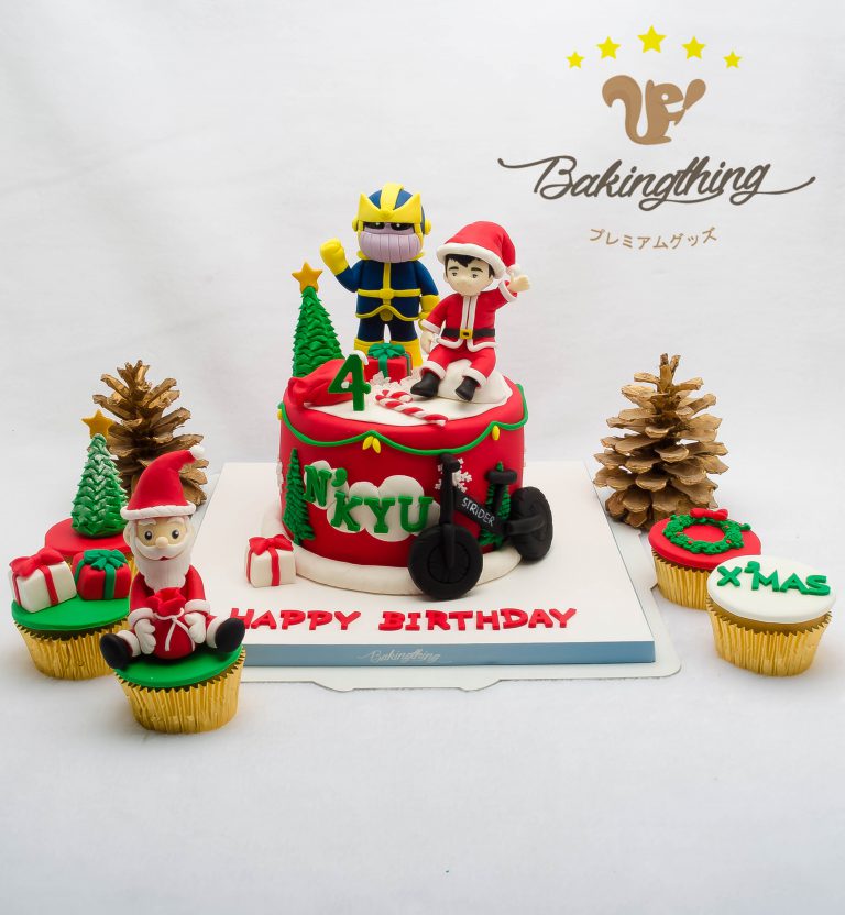 Christmas/ New Year cakes