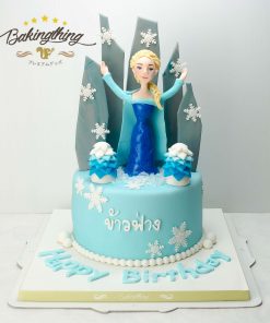 เค้ก 3 มิติ Elsa