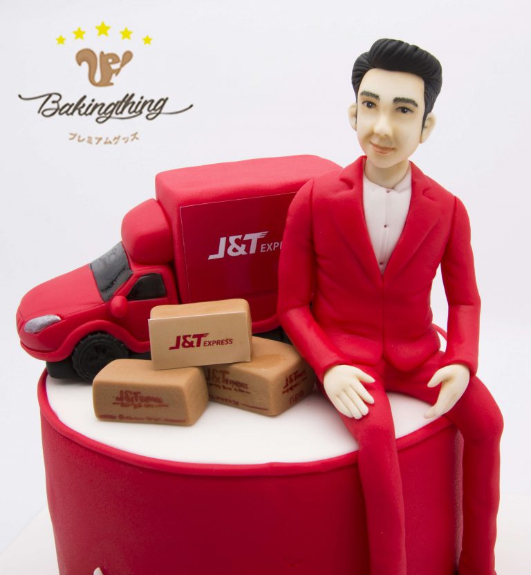 เค้ก 3 มิติ J&T Express