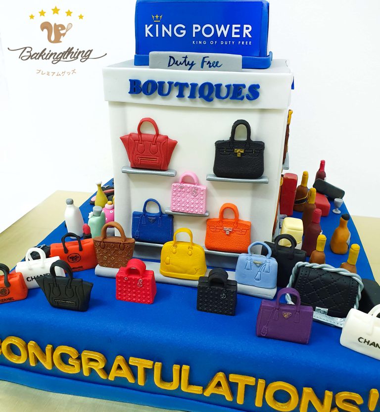 เค้ก 3 มิติ King power