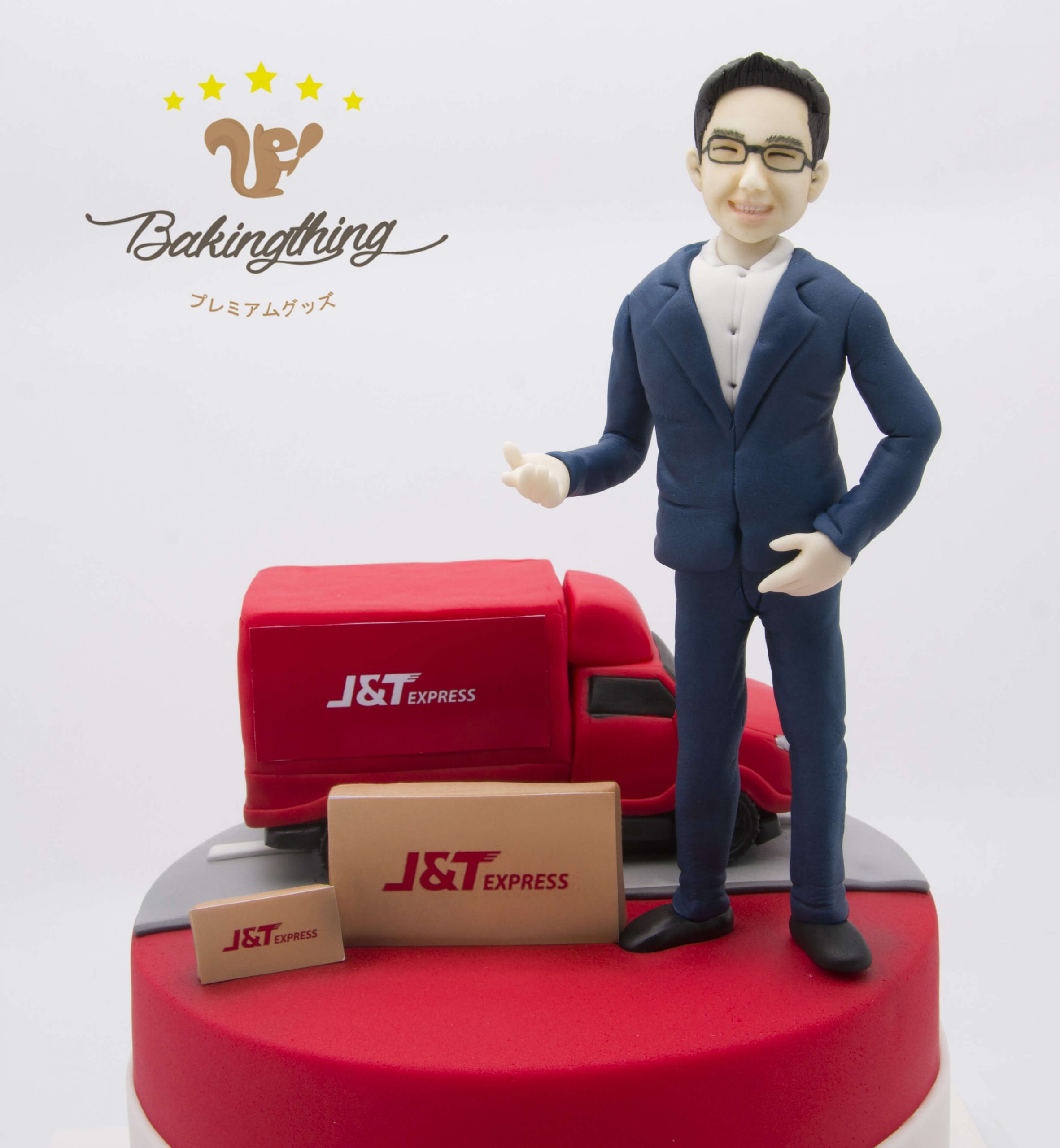 เค ก 3 ม ต J T Express ร บทำเค กด วนsurprise Bakingthing Com