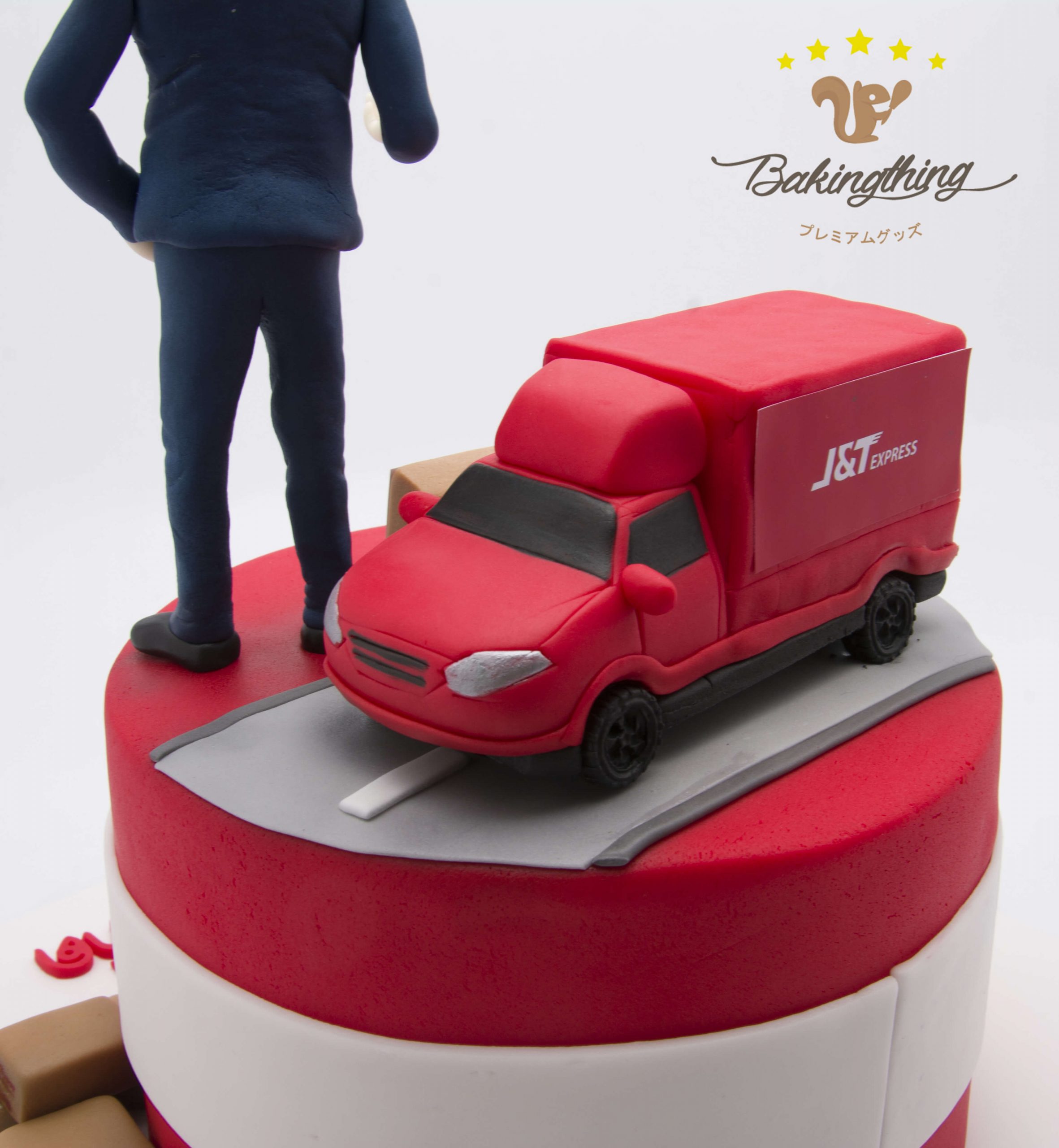 เค ก 3 ม ต J T Express ร บทำเค กด วนsurprise Bakingthing Com