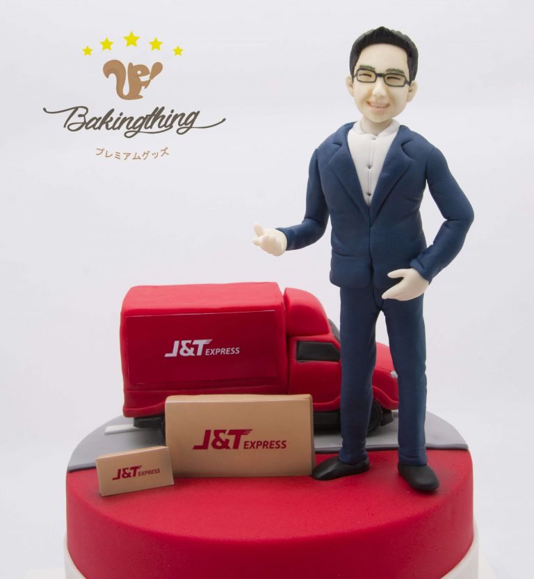 เค้ก 3 มิติ J&T Express