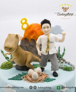 เค้ก 3 มิติ dinosaur