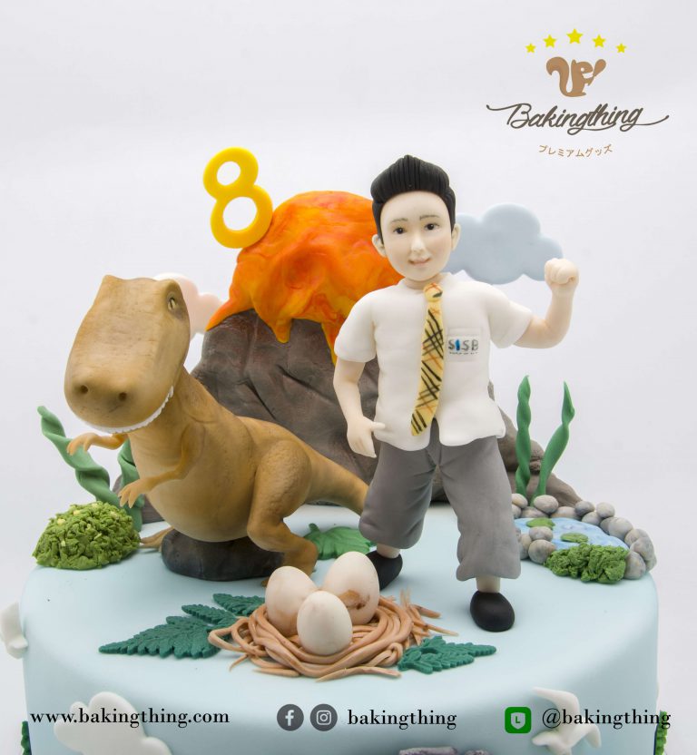 เค้ก 3 มิติ dinosaur