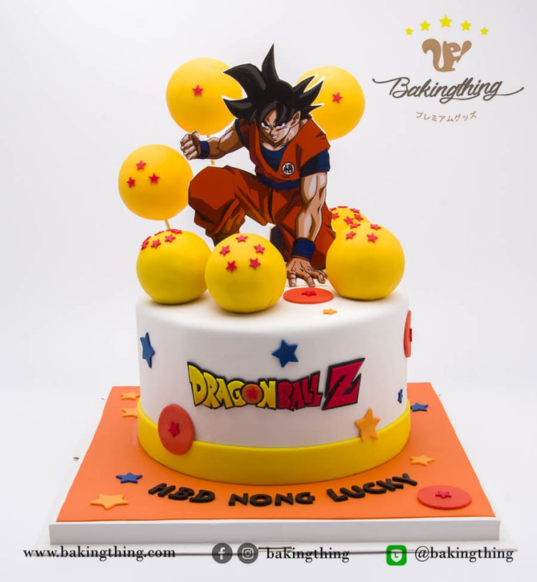 เค้ก 3 มิติ Dragonball