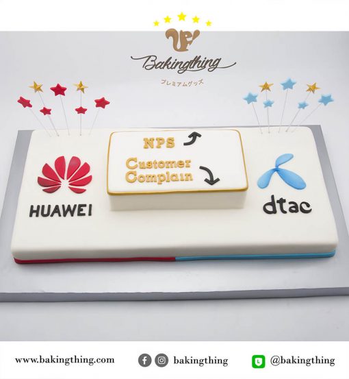 เค้ก 3 มิติ Huawei Dtac