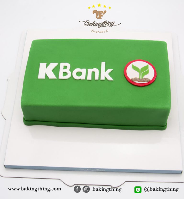 เค้ก 3 มิติ KBANK