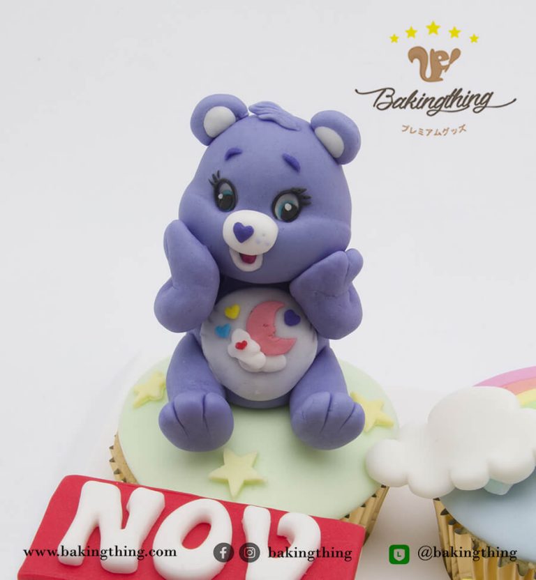 คัพเค้ก 3 มิติ Carebear