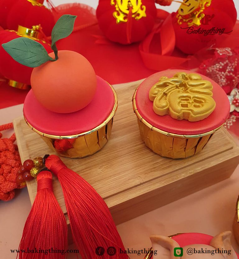 cupcakes ตรุษจีน