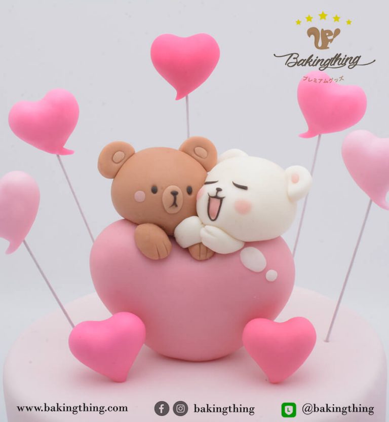 Valentine's cake promotion