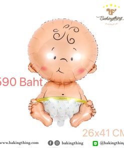 Baby Boy balloon