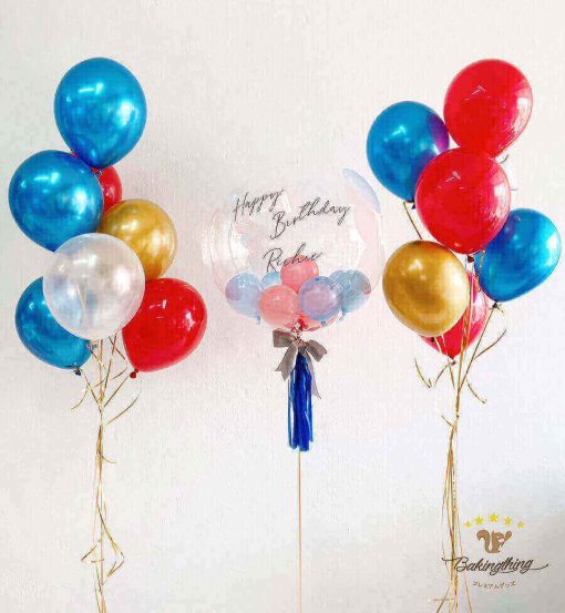 Blue Red and Gold Balloon