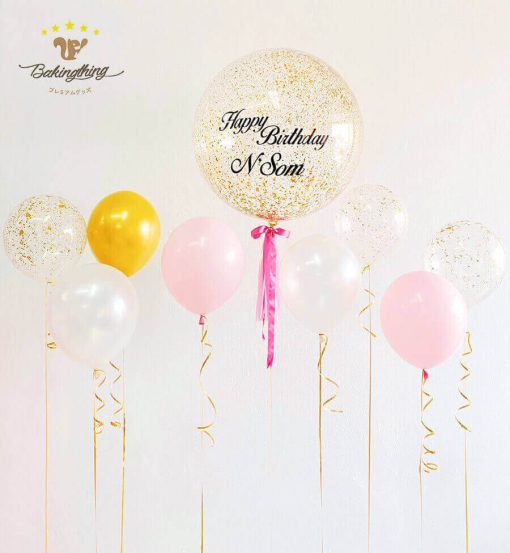 Pink and gold Balloon