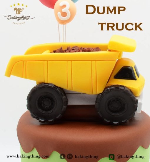 เค้กวันเกิด Dump Truck