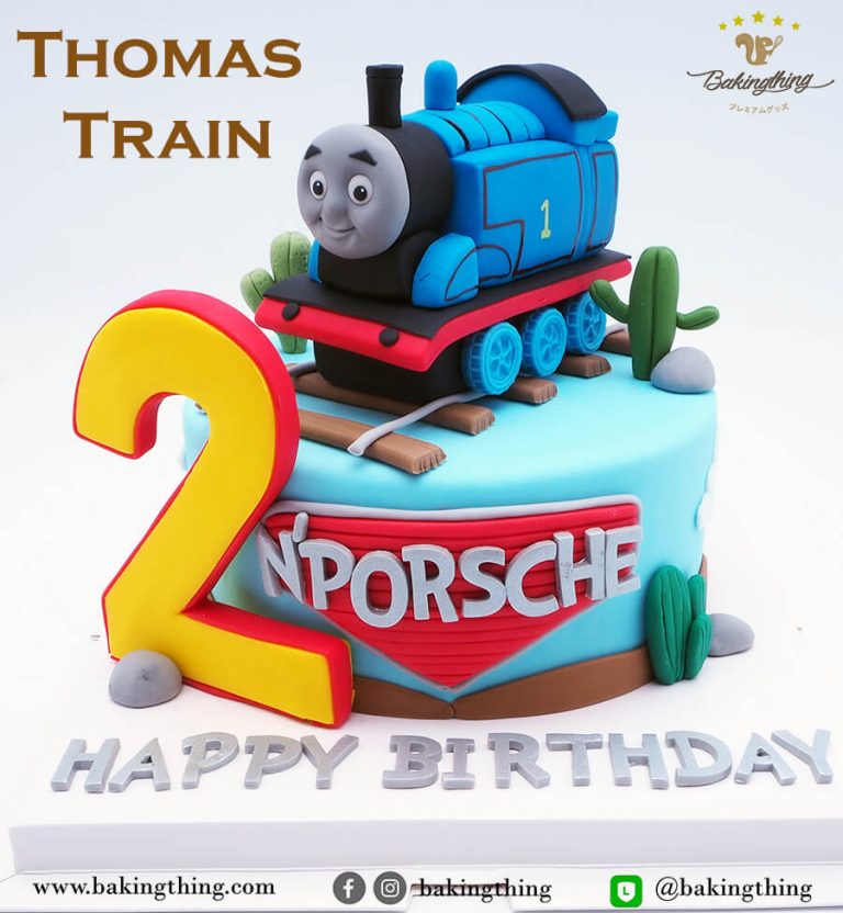 เค้ก 3 มิติ Thomas Train