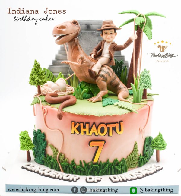 เค้ก 3 มิติ Indiana Jones