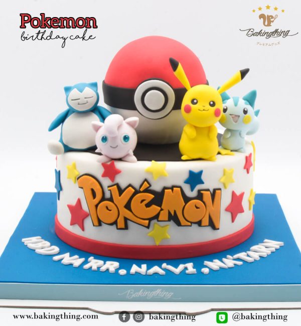 เค้ก 3 มิติ Pokemon