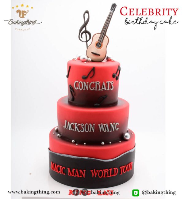 เค้ก 3 มิติ Jackson wang