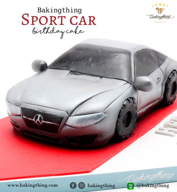เค้ก 3 มิติ Sport car