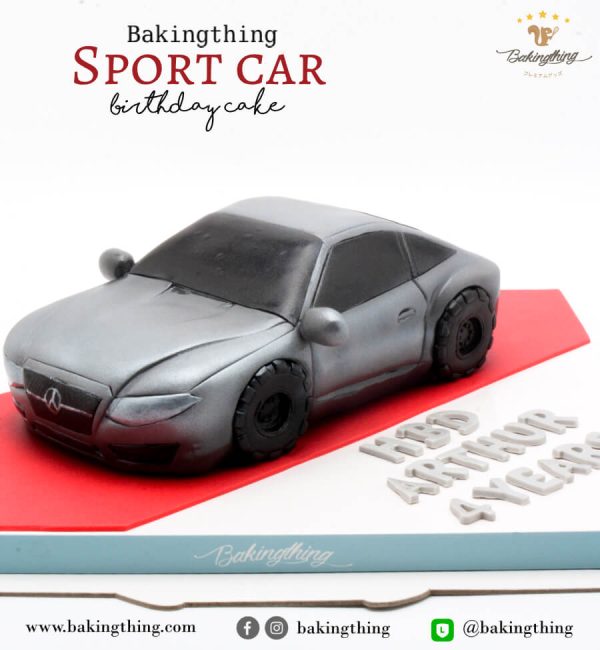 เค้ก 3 มิติ Sport car