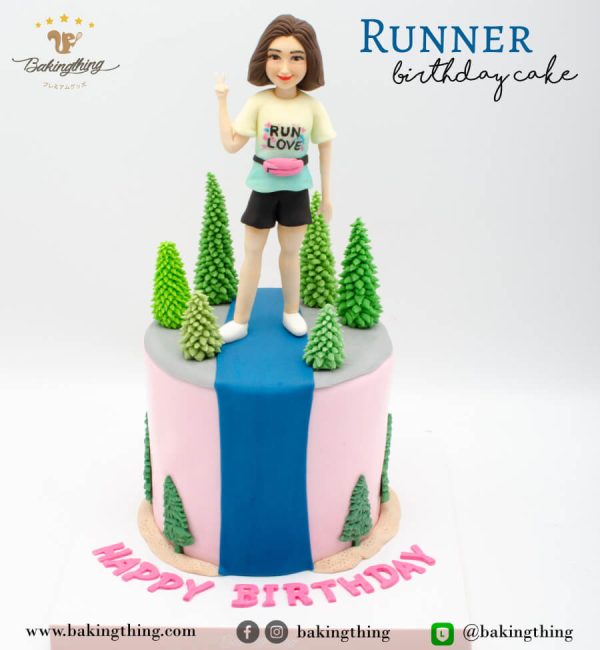 เค้ก 3 มิติ Runner