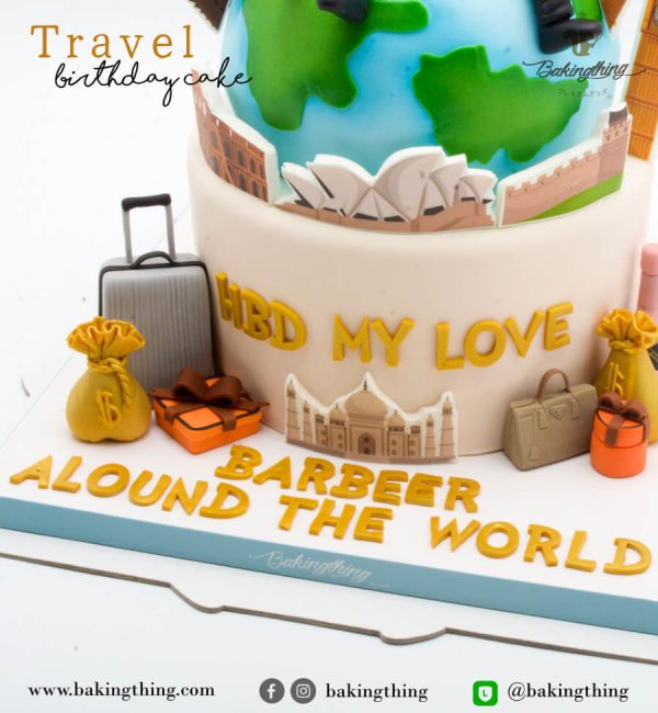 เค้ก 3 มิติ Travel