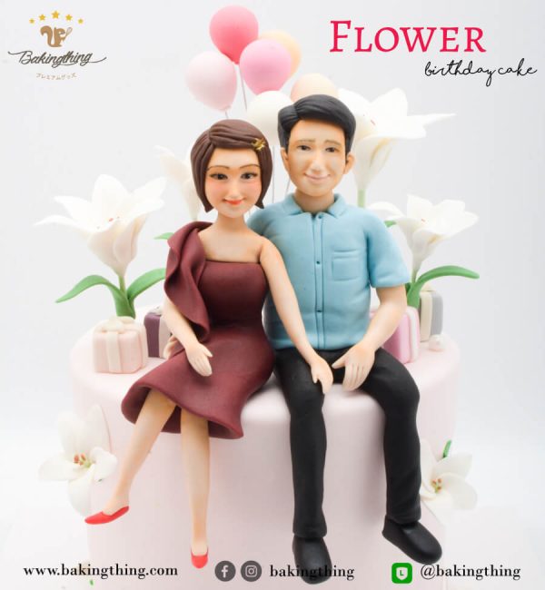 เค้ก 3 มิติ ดอกไม้