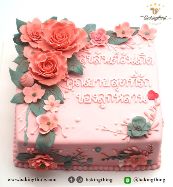 เค้กดอกไม้