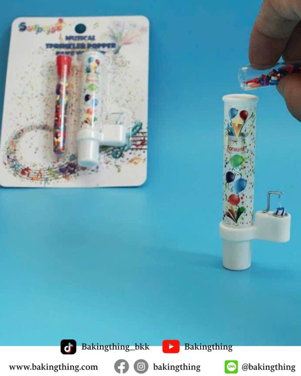 เทียนพลุ สายรุ้งพุ่ง